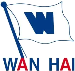 WAN HAI logo